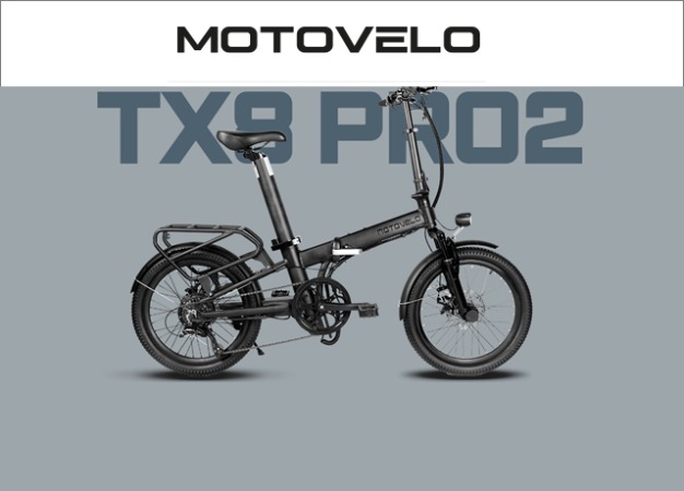모토벨로 TX8 프로2 전기자전거