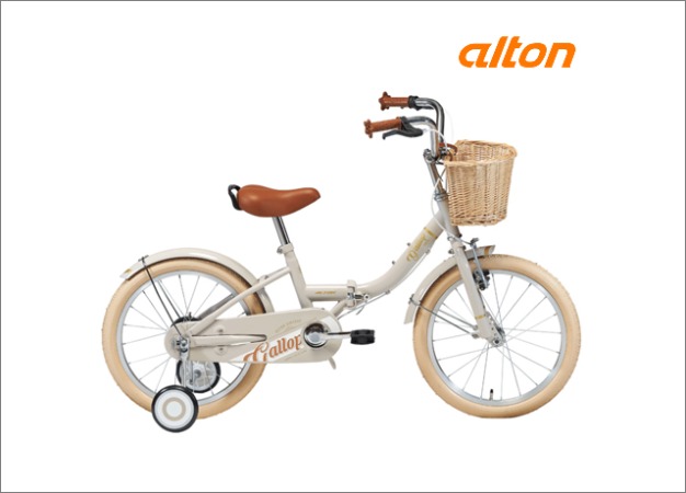 2022 알톤 갤럽18FD 아동용 폴딩 자전거