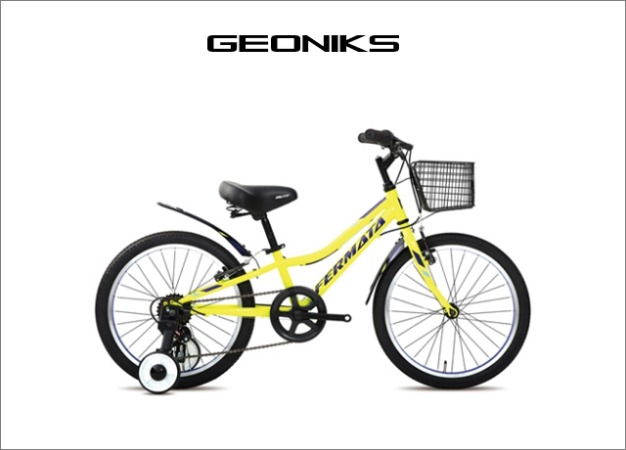 지오닉스 페르마타20 아동용 자전거