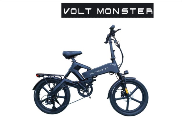볼트몬스터 VS700 MV20 블랙에디션 전기자전거