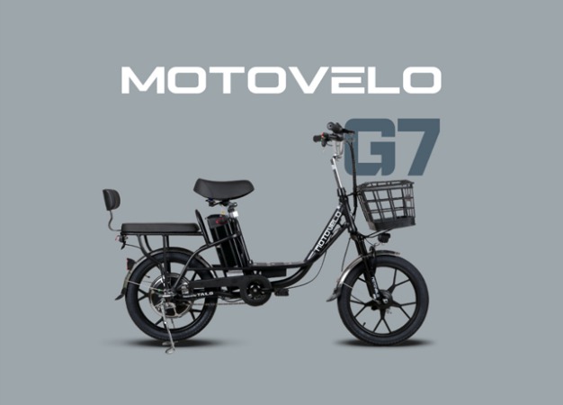 모토벨로 G7 전기자전거
