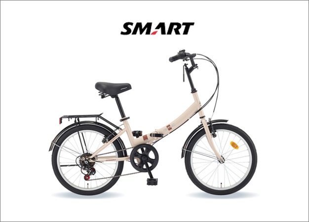 2023 스마트 20 콤마 20인치 접이식 자전거